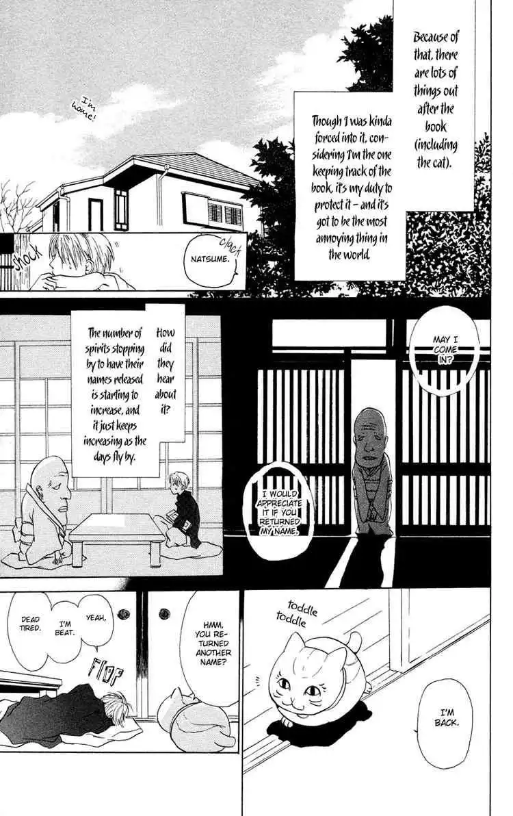 Natsume Yuujinchou Chapter 2 7